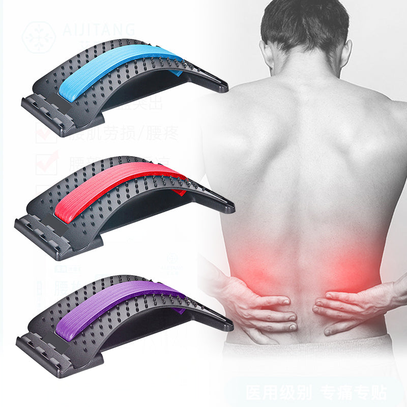 Lumbar Support Back Stretcher – Adjustable Spine Alignment & Pain Relief Device